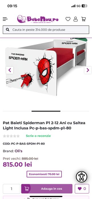 Vand pat baieti 6-12 ani Spider Man