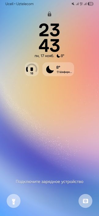 Samsung a34 5G 8/256