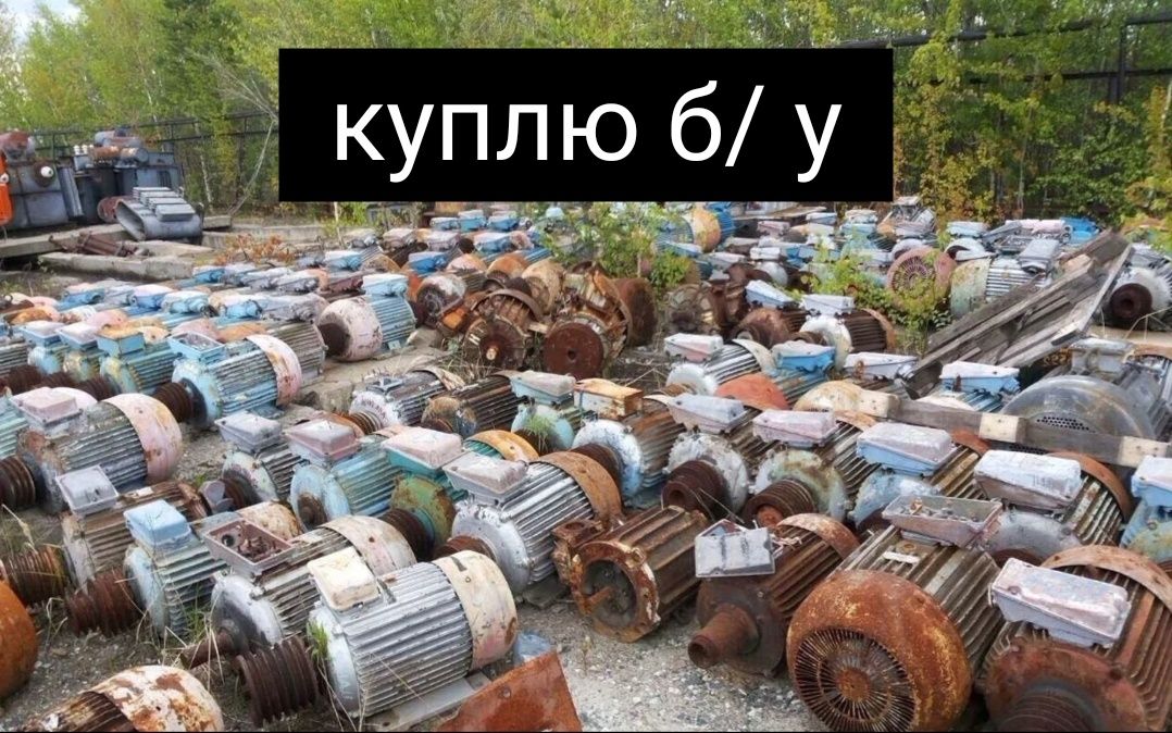 В любом состоянии