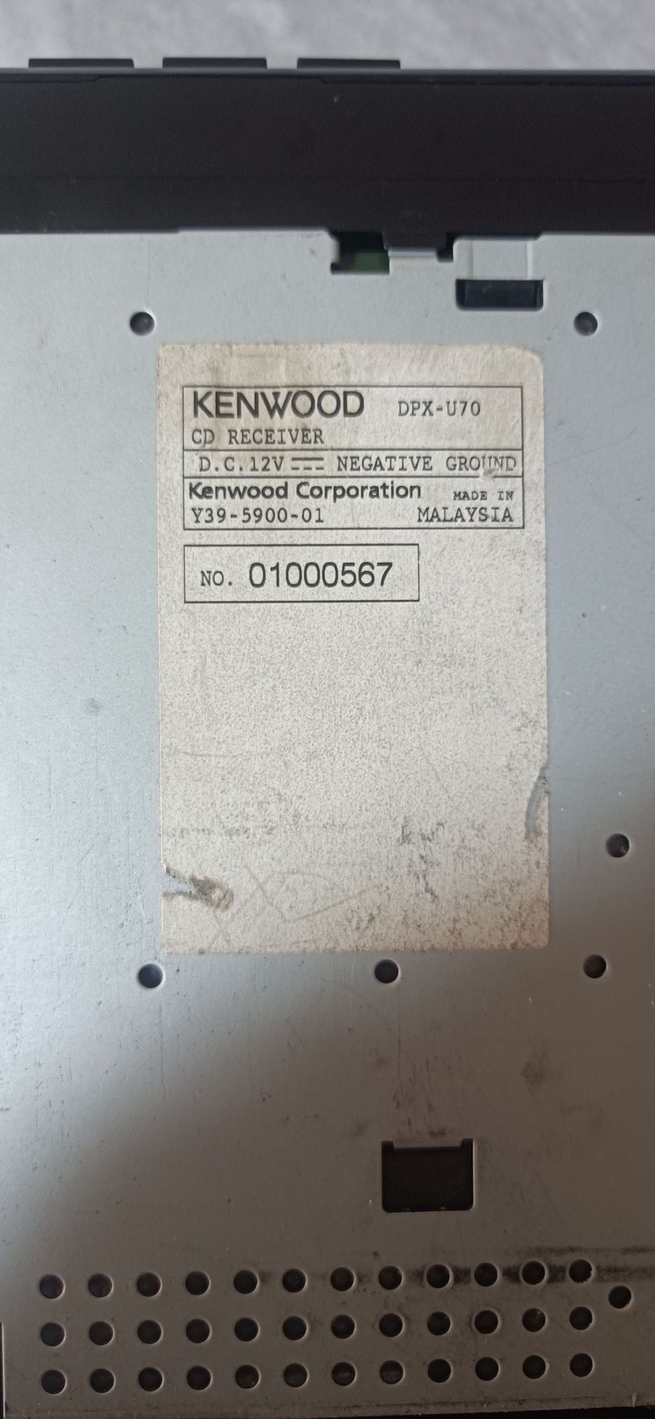 Автомагнитола Kenwood DPX-U70