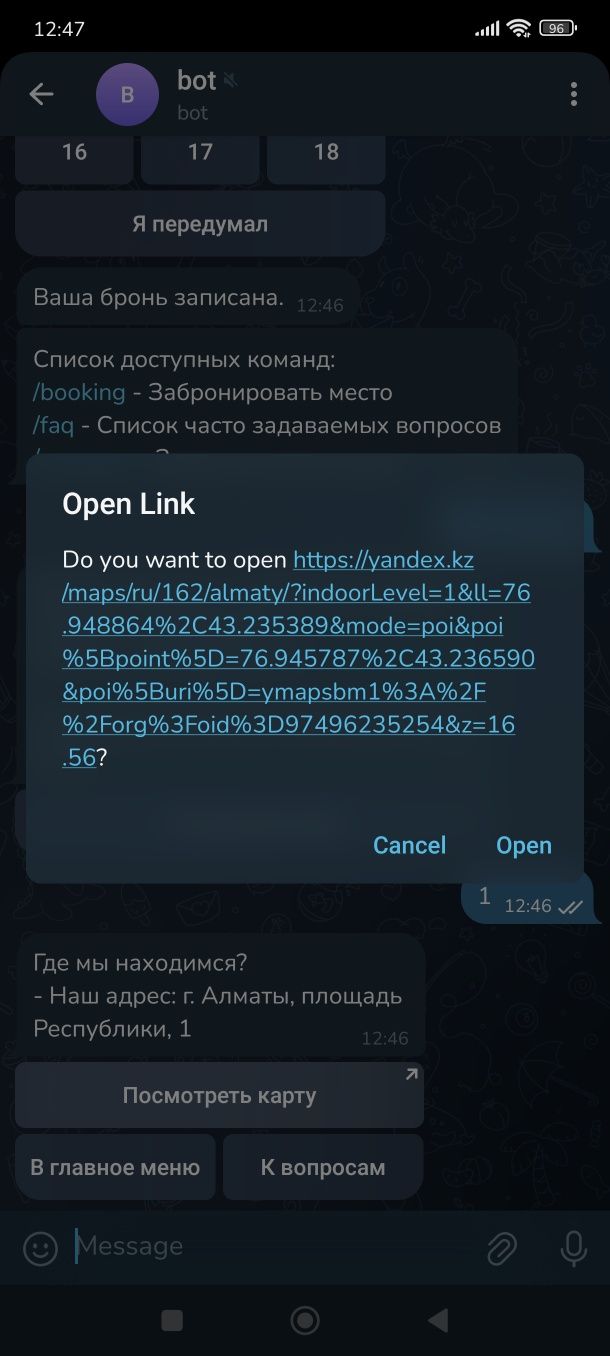 Телеграм-бот для бизнеса:  поддержка клиентов, бронирование и отзывы