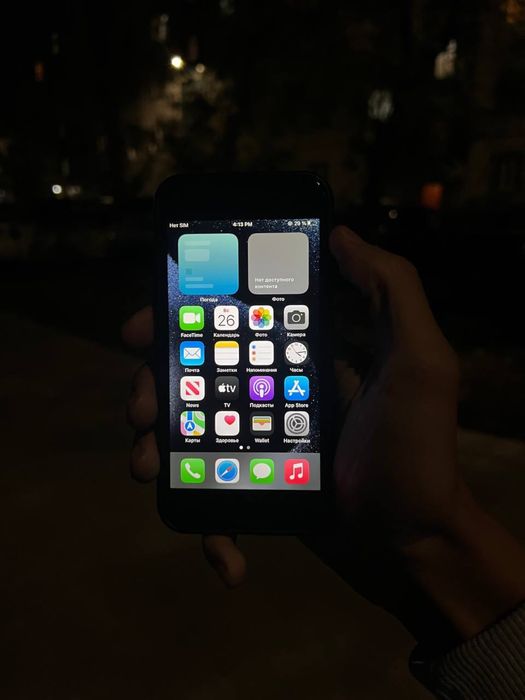 iphone 7 32tali atvechatka ishlamid