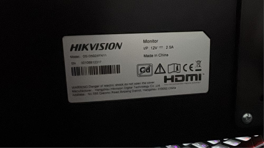 Монитор компьютерный