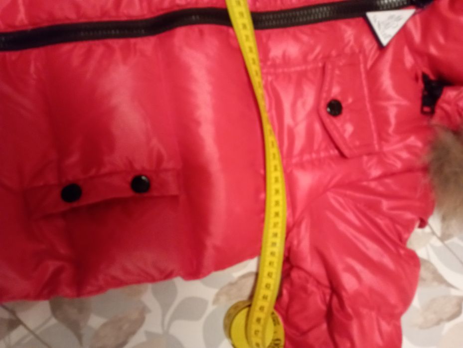 Детско яке Moncler