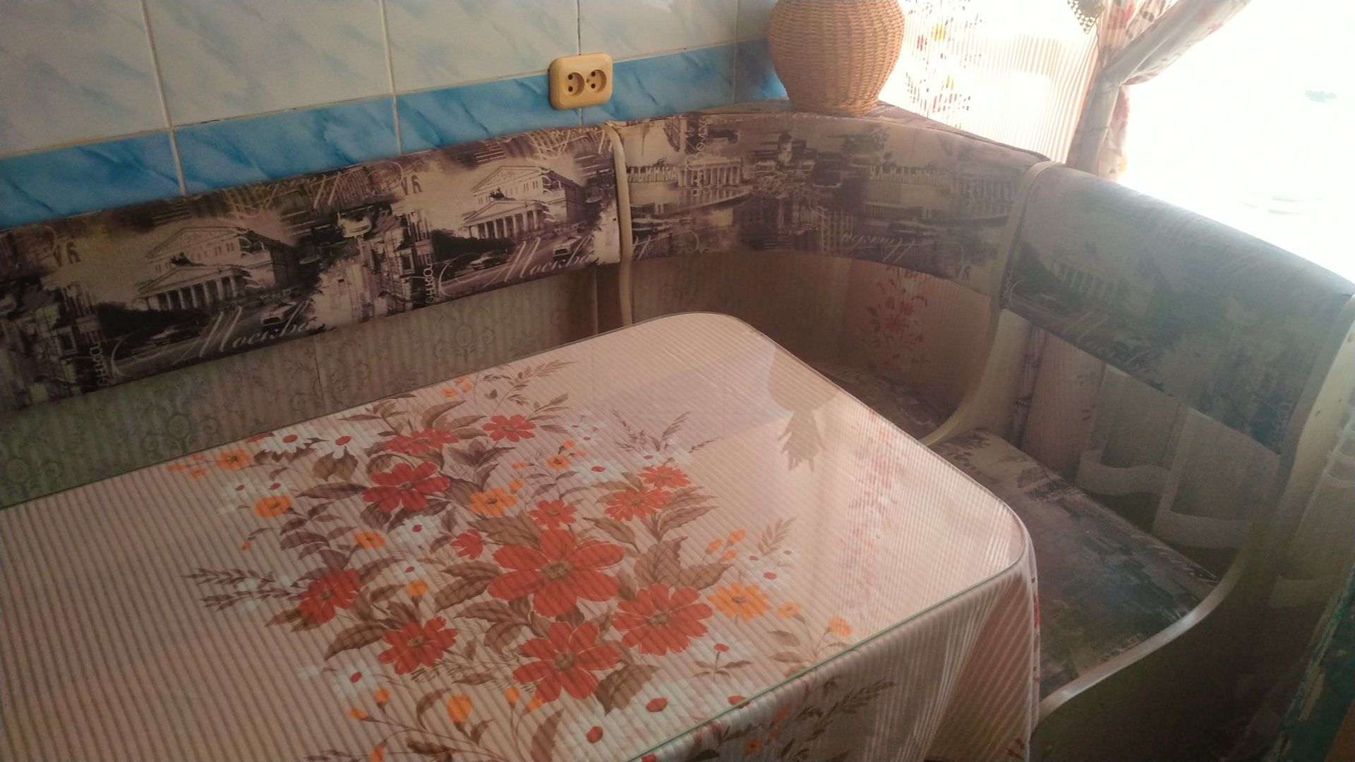 Продам кухонную зону ТОЛЬКО СЕГОДНЯ