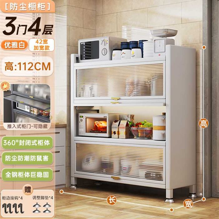 Акция! Шкаф /стеллаж /Shkaf/Javon мебель прямой завод Китай Oптом