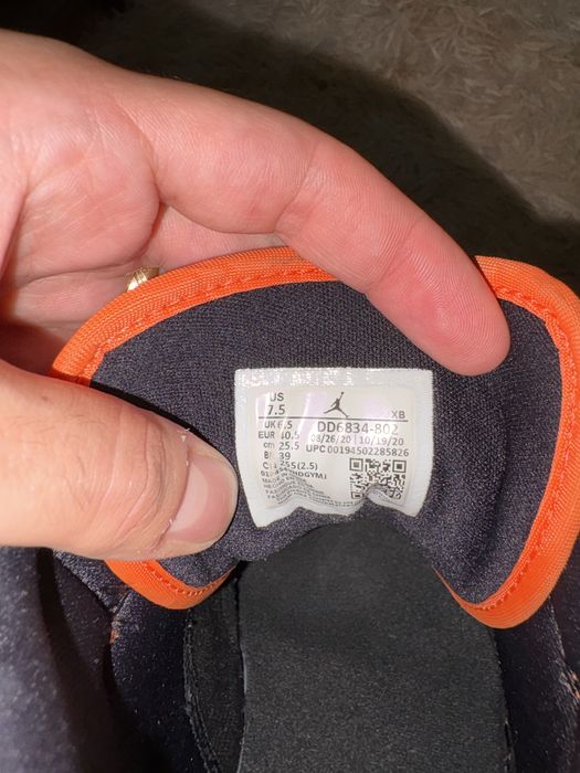 Air Jordan 1 Mid “Shattered Backboard” (Patent)