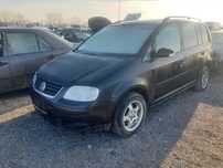 На части! VW Touran 1.6 FSI