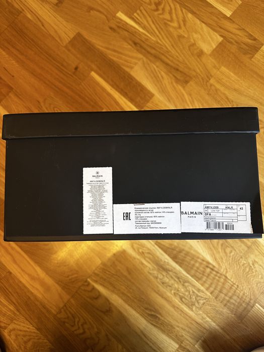 Balmain Unicorn White 43 - Legit Check