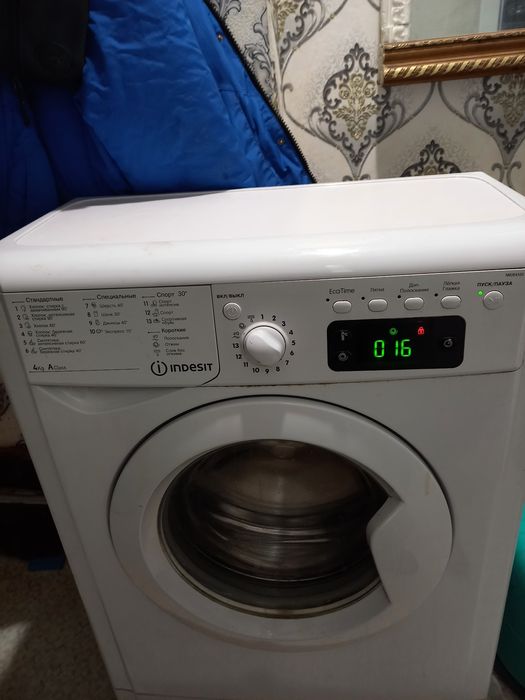 Стиральная машинка indesit рабочая
