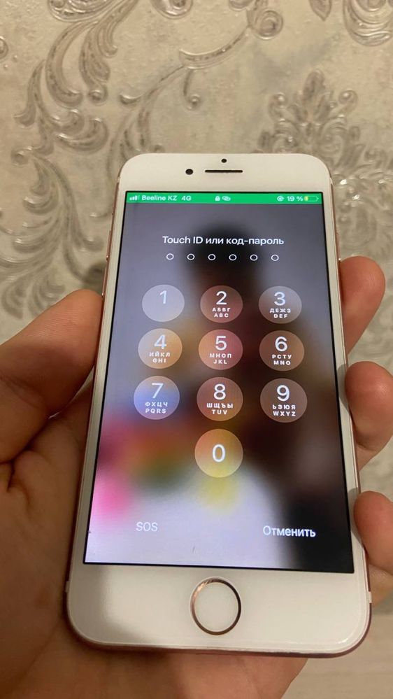 Iphone 7 32 gb 100%