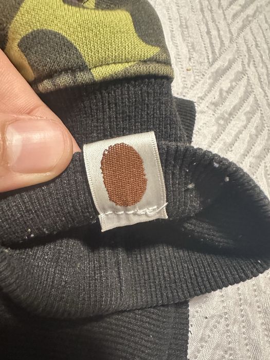 Запазено горнище Bape