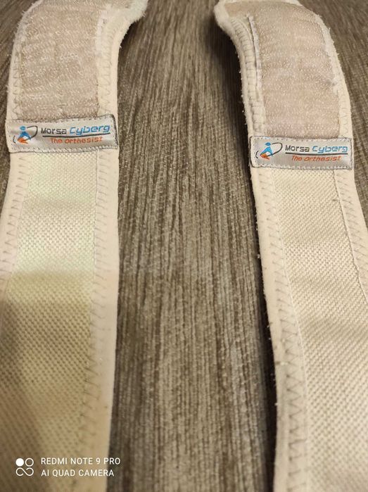 Бебешки колани за пъпче - 2 бр. за 20 лв.