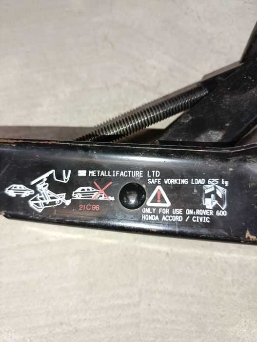 Крик за автомобил 2 бр.