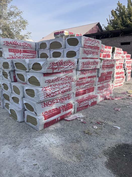 Bazalt bazalit базалт optim