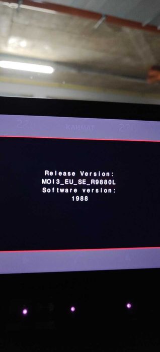 Сеат CarPlay активация MIB3 Seat Leon Ateca Arona VIM видео WIRELESS