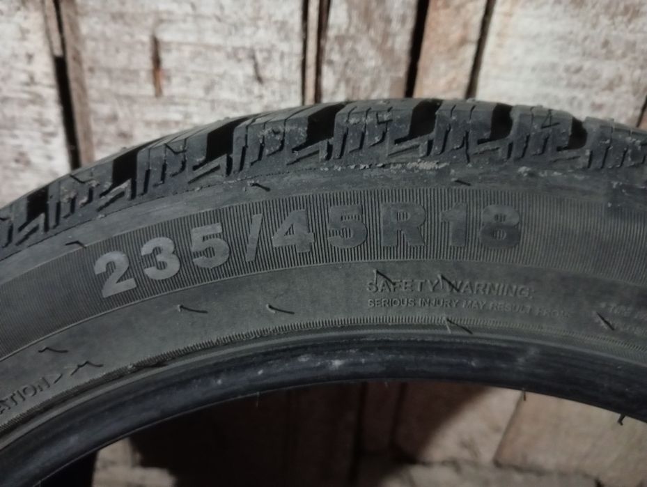 Резина 2023 года