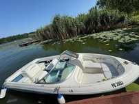Vand Barca cu motor Sea Ray 5,2m