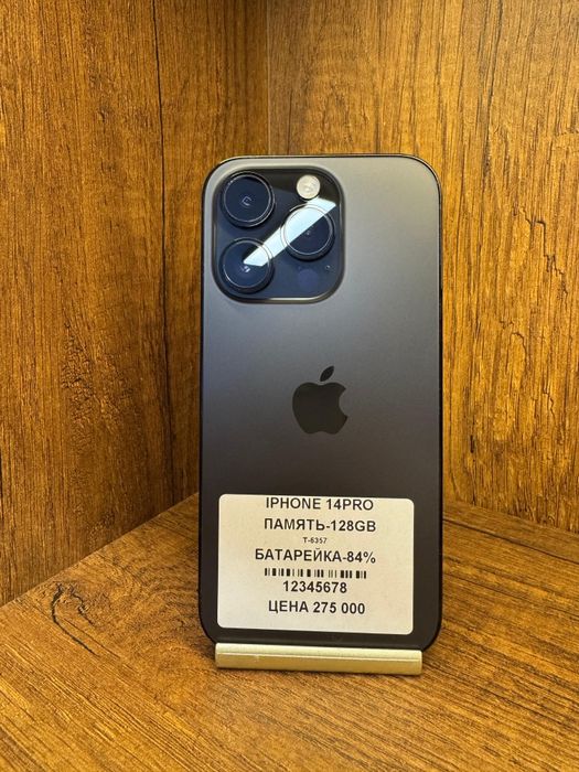 IPhone 14 Pro 128gb 84% без коробки