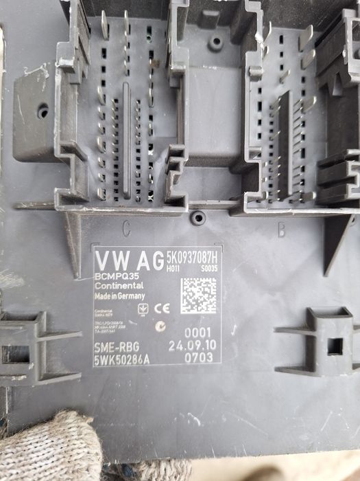 Блок комфорта  на фото видно