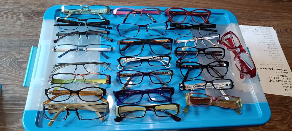 Rame ochelari , firme celebre