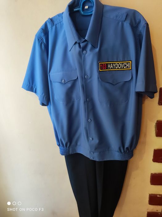 Продаю форму для водителя скорой помощи