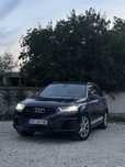 Q7 2017 Facelift 272 HP FULL