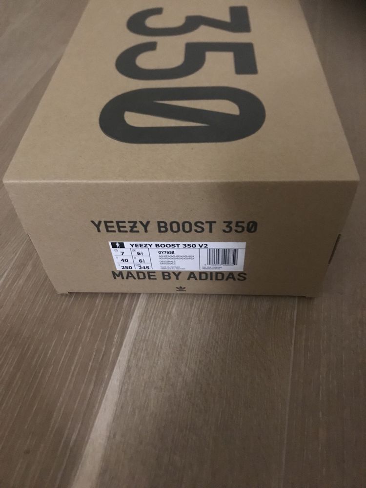 Cutie Yeezy Boost 350 (goala)