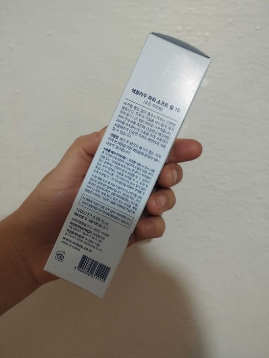 Soft peel eclado для лица