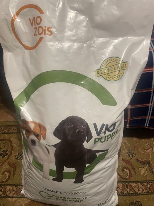 Vio Zois       Натурална и Витаминозна Гръцка  12 кг.Храна за Кyчета