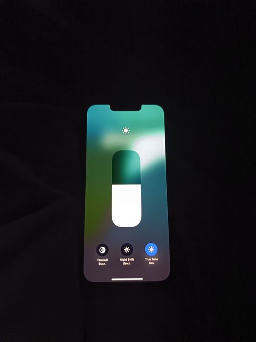 Iphone 13 Pro 128 86%