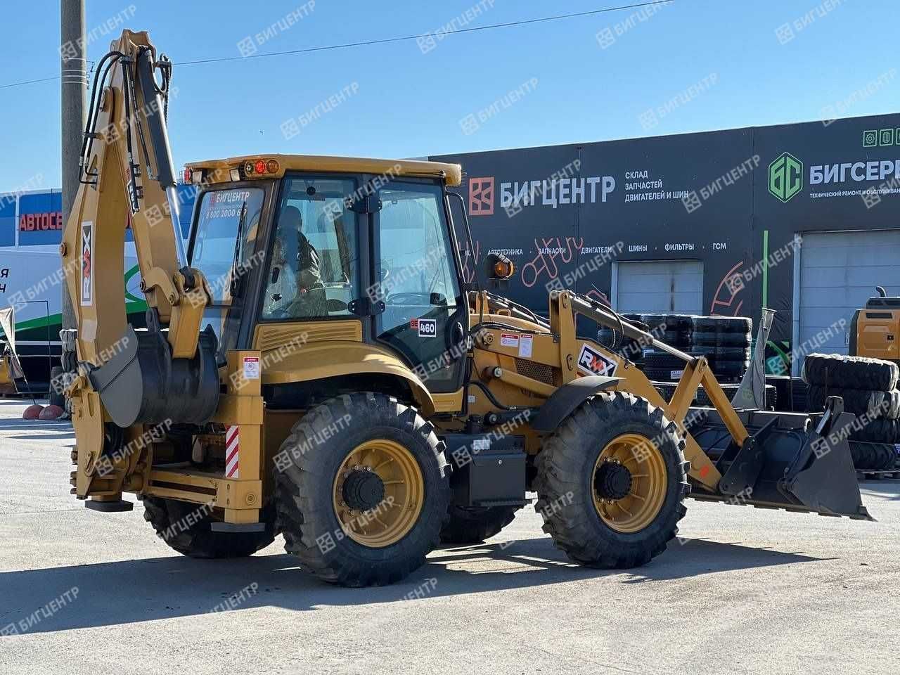 Pogruzchik ekskovator RMX SE460 yangi