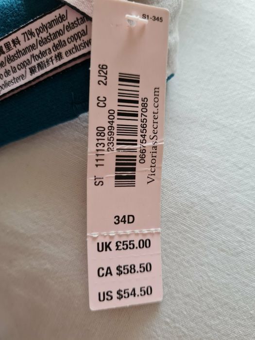 Сутиен Victoria's Secret