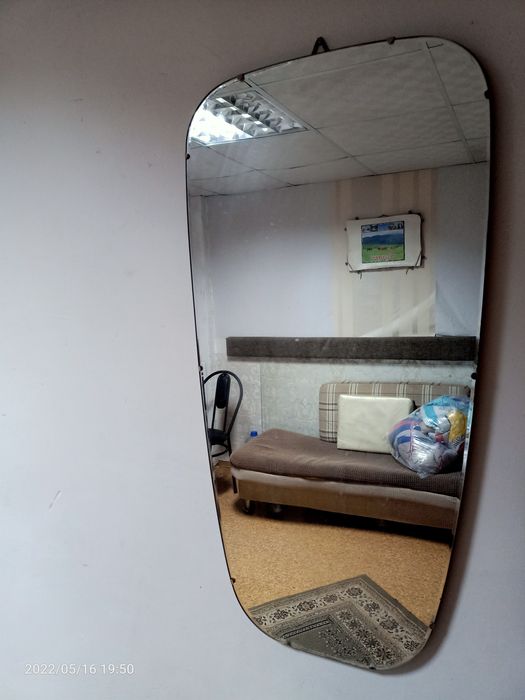 Зеркало настенный