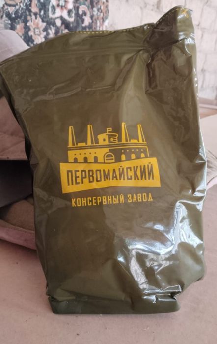 Сухой паёк питательный