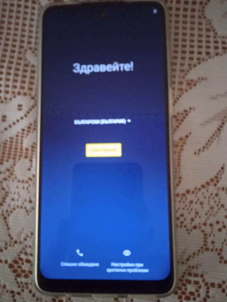 Motorola G 41 128 GB  Нов И Motorola G 22 64 GB Kато нов