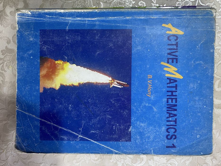 Тестовые задачи по математике