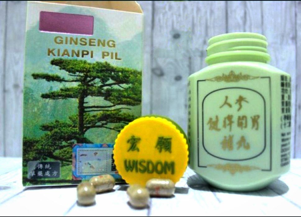 Ginseng Kianpi Pil (orginal) Dostavka butun O'zbekiston boylab mavjud