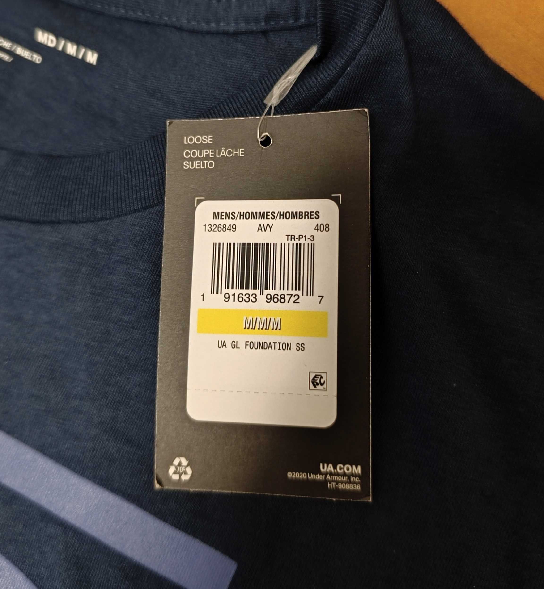 Under Armour®-Чисто Нова с Етикети
