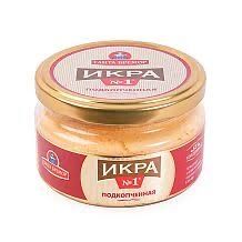 Икра Стольная Имитированная,от Дистрибьюции