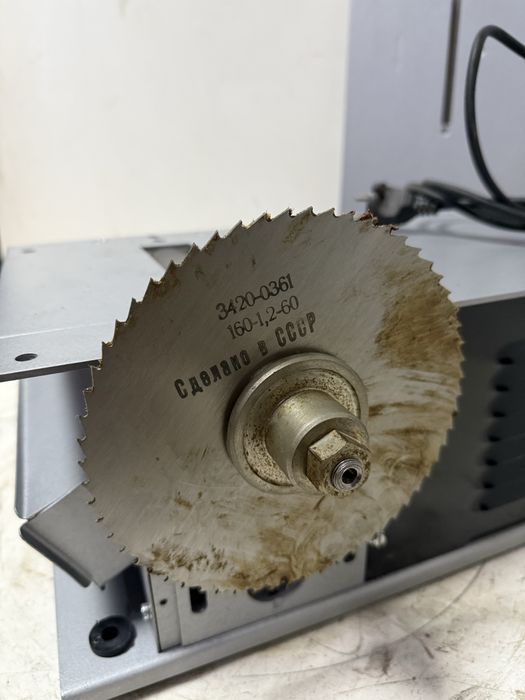 Руска машина абрихт/циркуляр УБДН 5