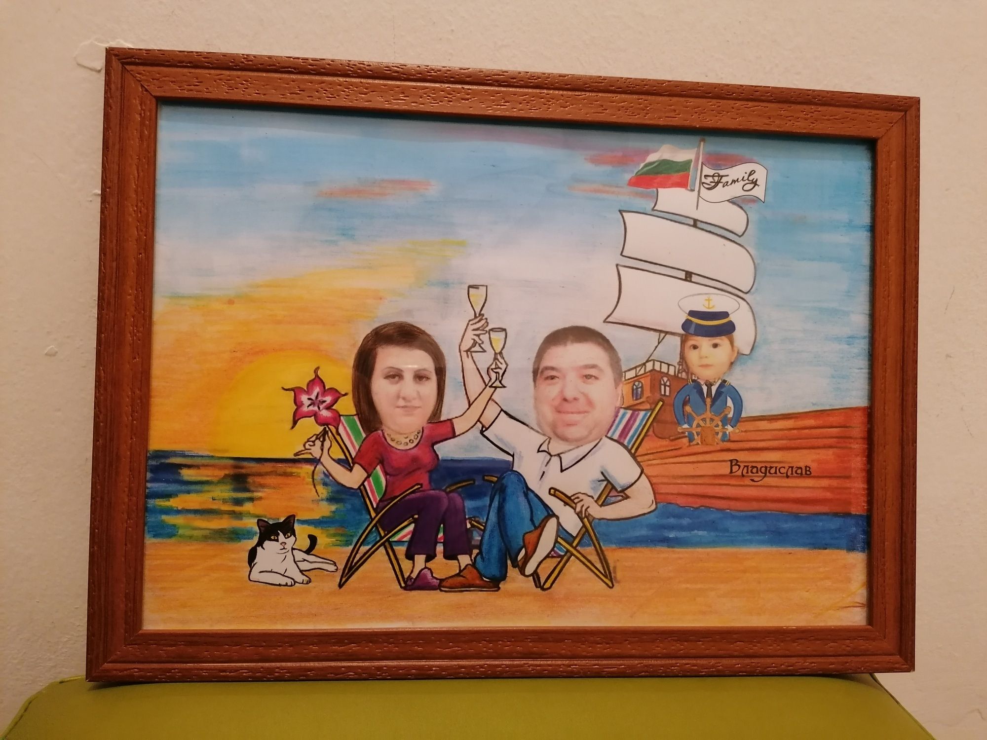 Карикатура Ниска цена