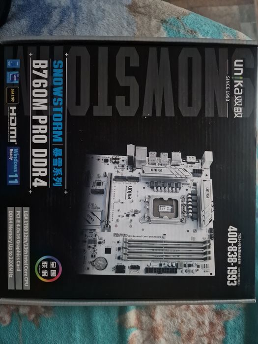 Продам материнскую плату b760m-pro