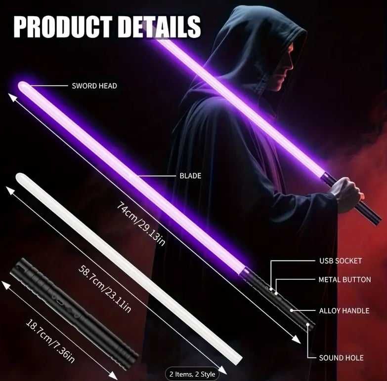 Лазерни мечове за деца  2бр. / Lightsabers