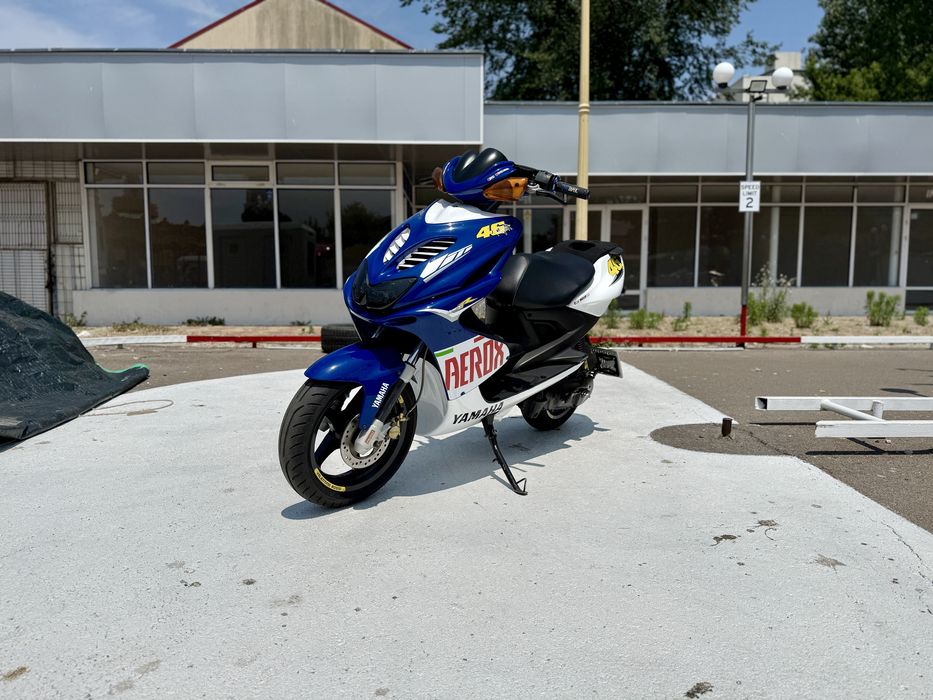 Yamaha Aerox  R