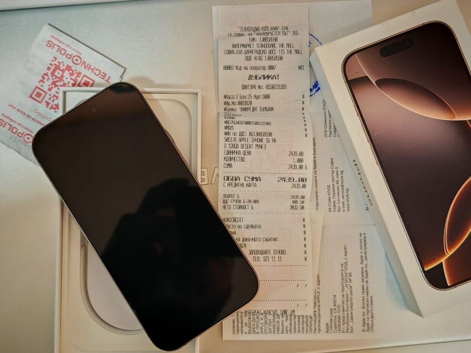 iPhone 16 Pro / Като Нов / 98% Батерия / Гаранция