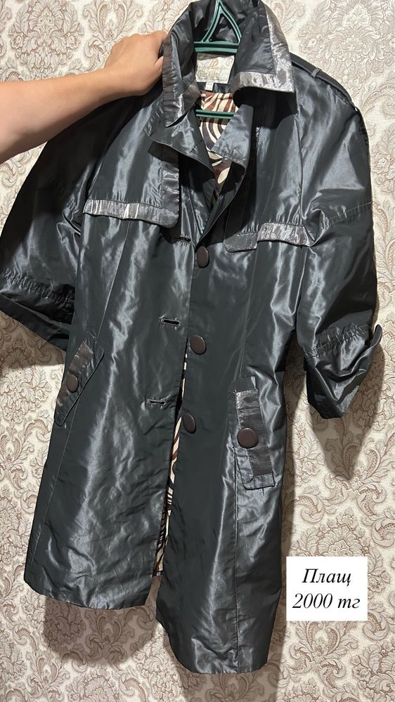 Продам платья. Размеры 42-44