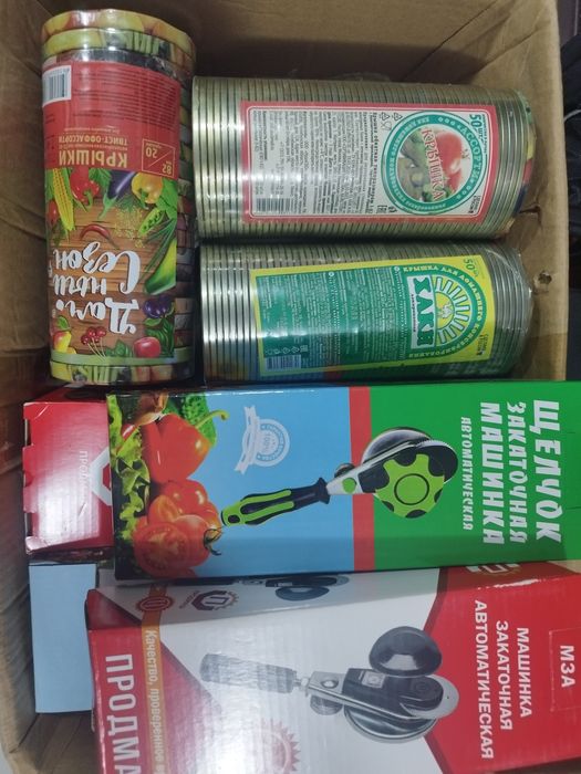 Закаточная машинка для консервации банок крышк