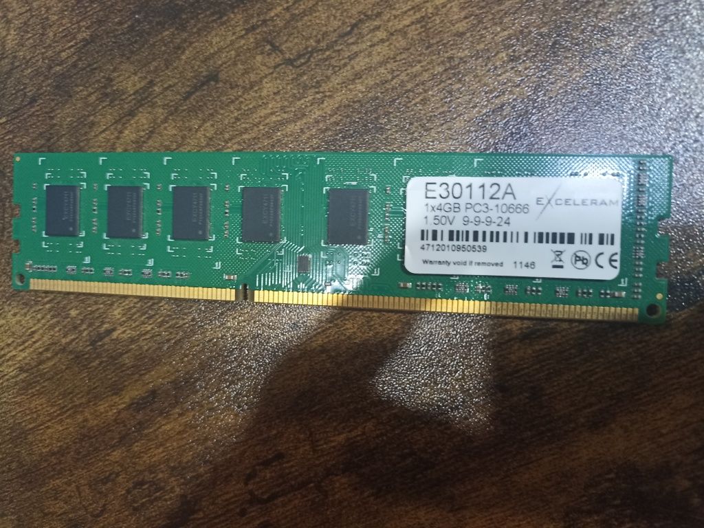 ОЗУ 4gb ddr3 1333hz