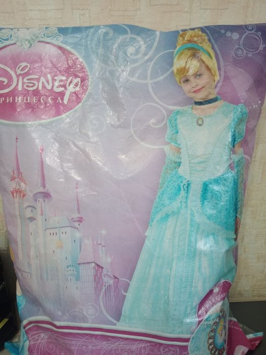 Костюм "Золушка"